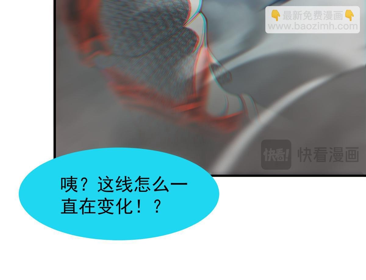 289 准神级群殴