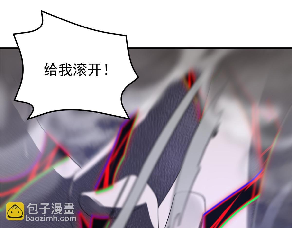 289 准神级群殴