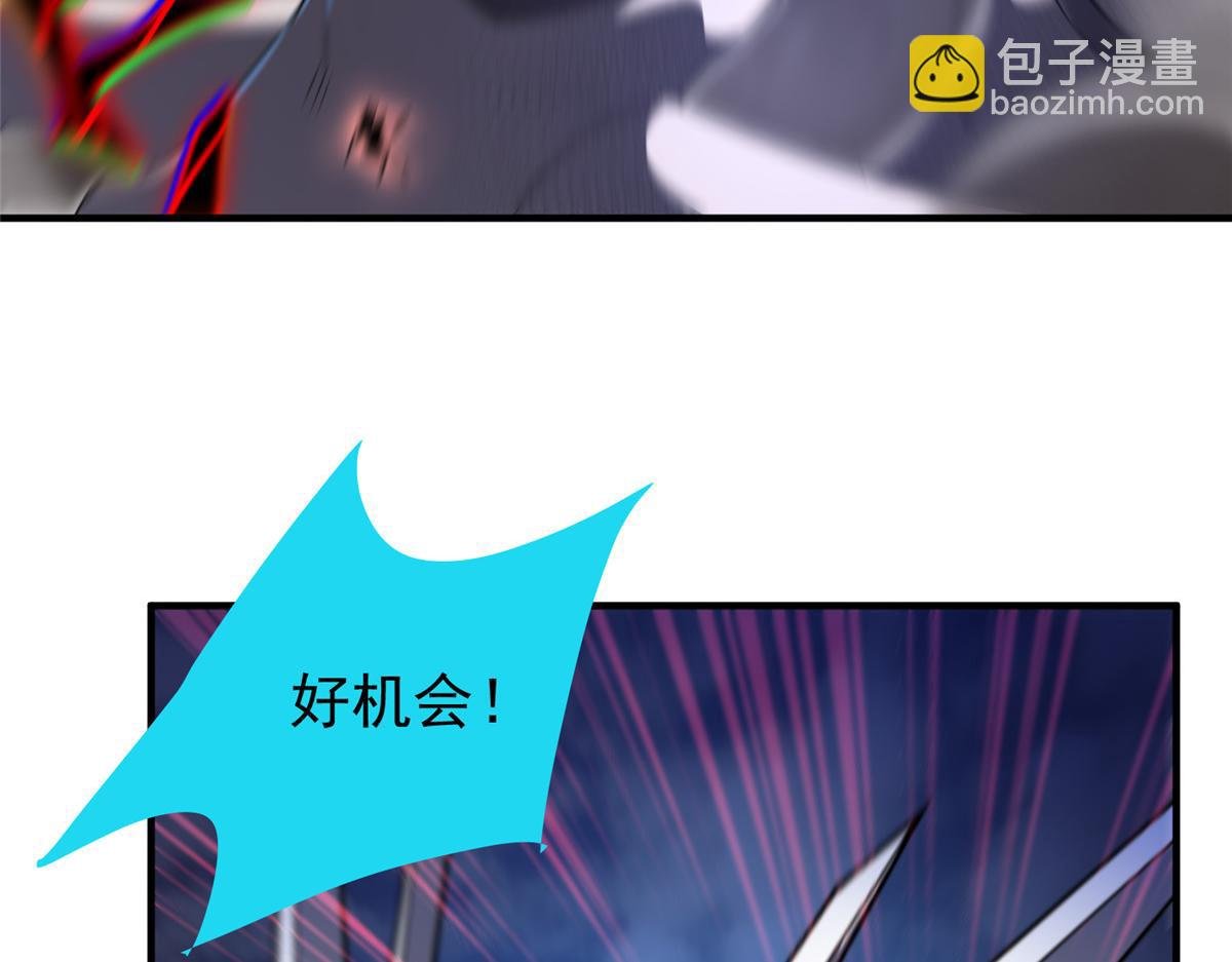 289 准神级群殴