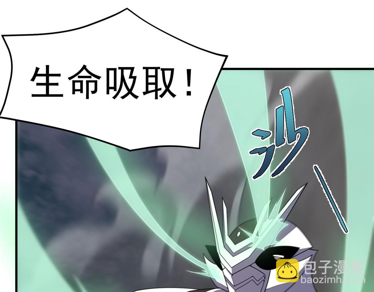 289 准神级群殴