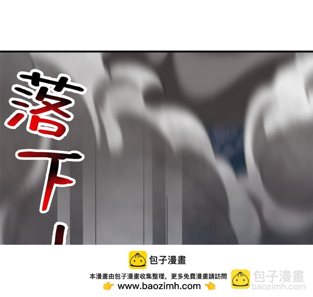 289 准神级群殴