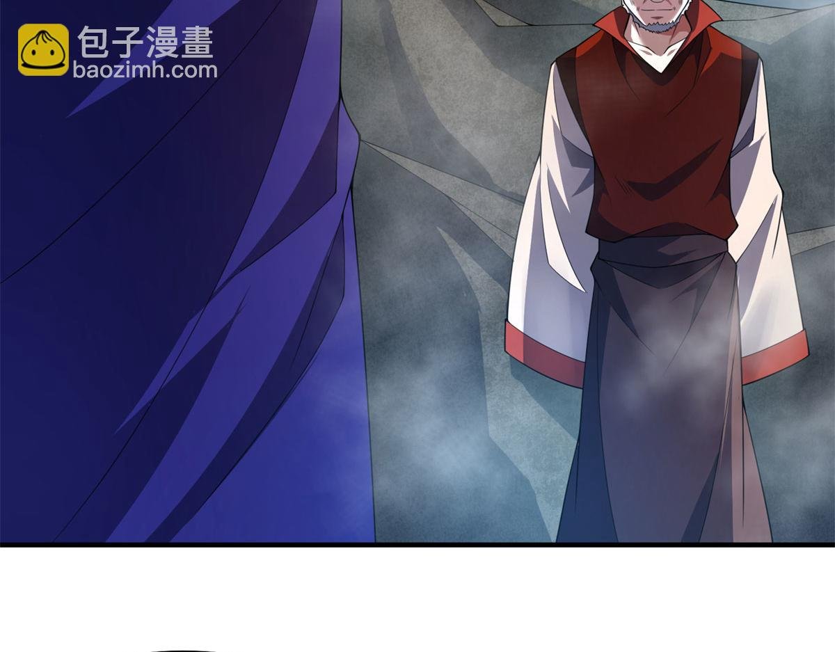 290 新的王