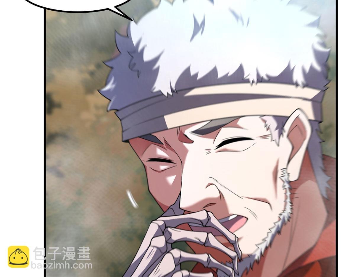290 新的王