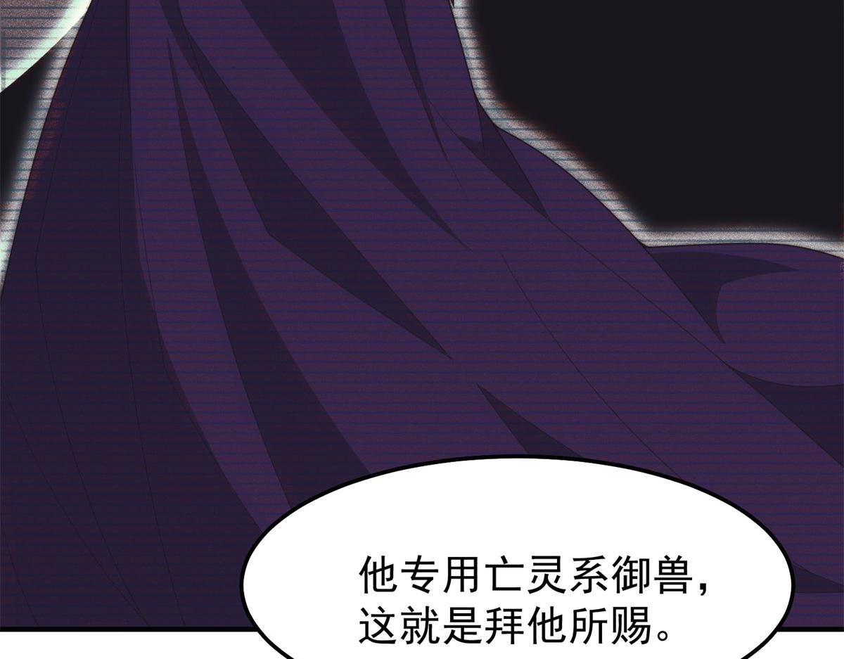 290 新的王