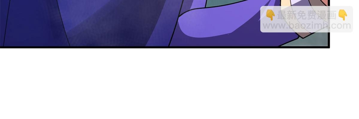 290 新的王