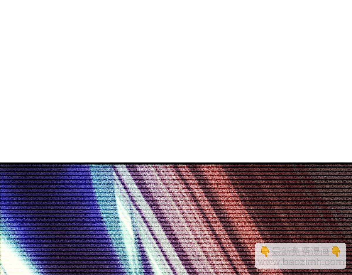 290 新的王