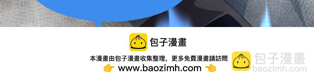 290 新的王