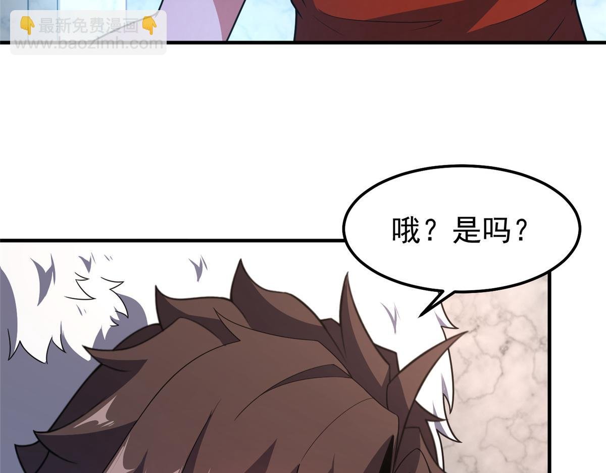 291 机械迷城