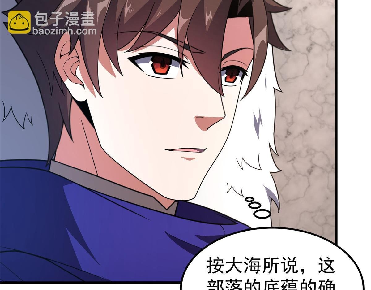 291 机械迷城
