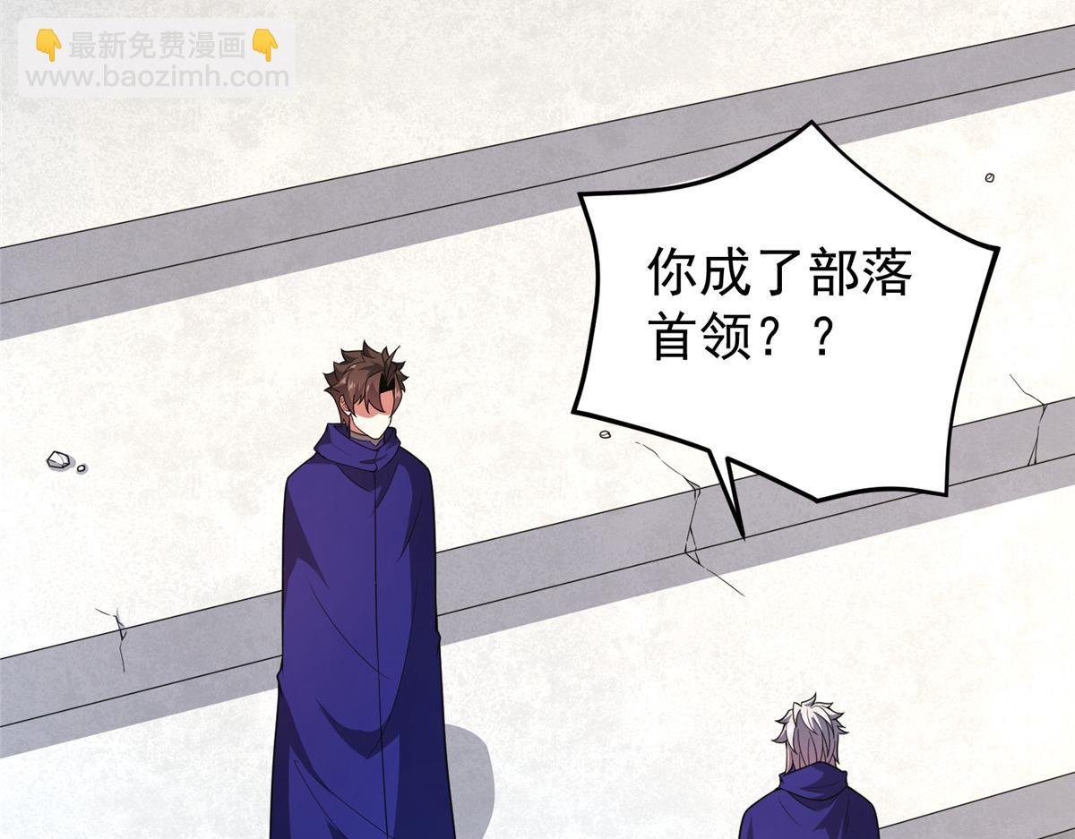 291 机械迷城