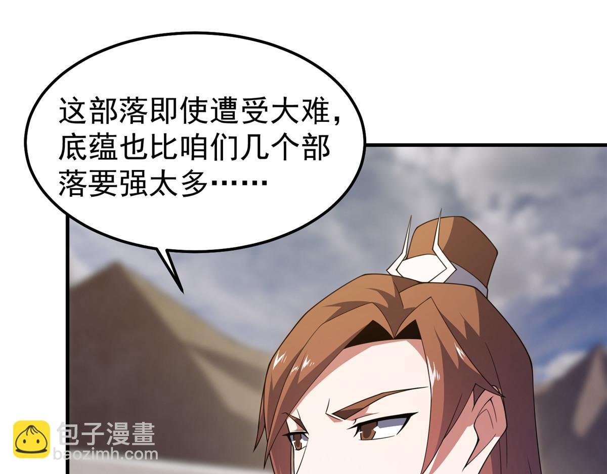 291 机械迷城