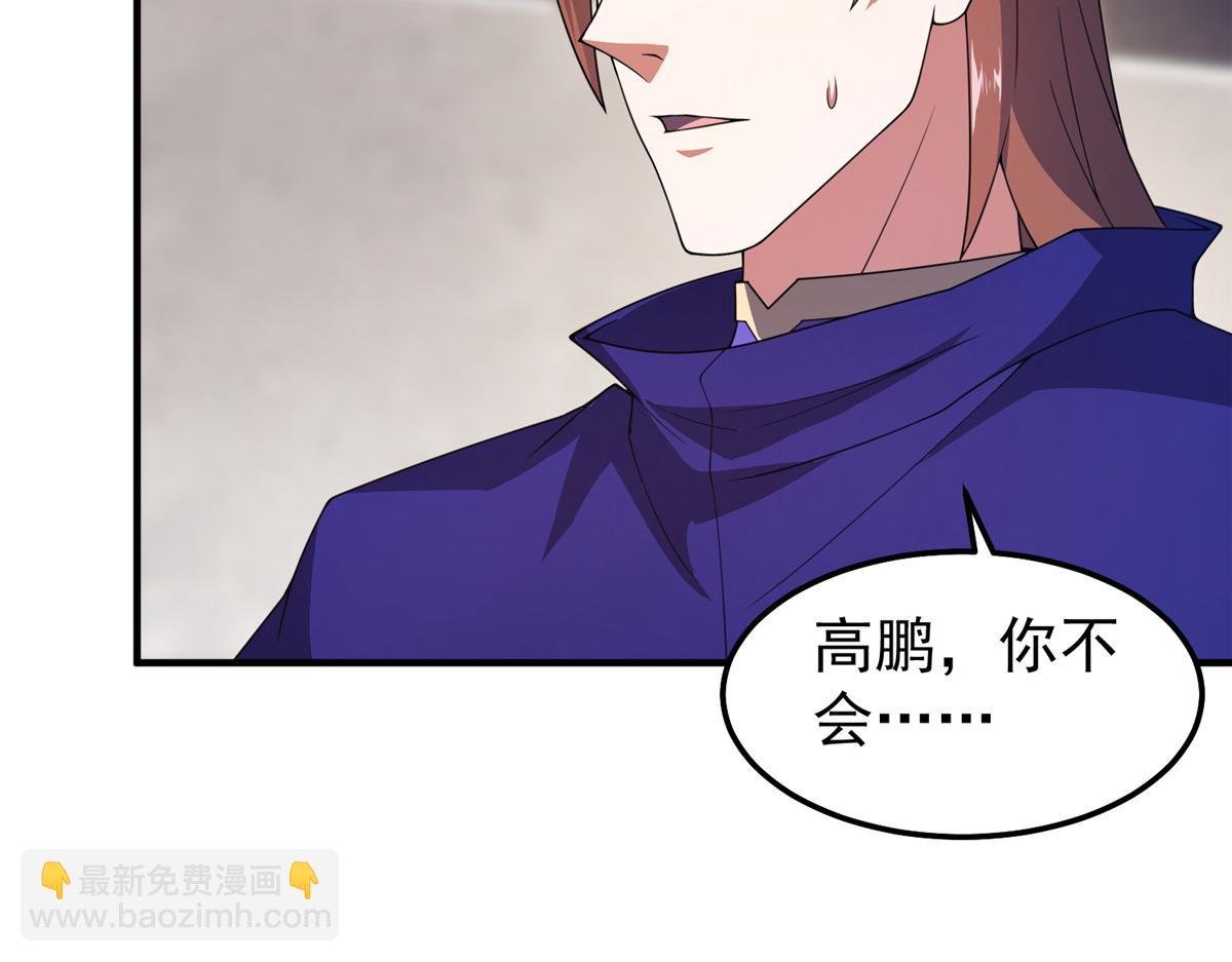 291 机械迷城