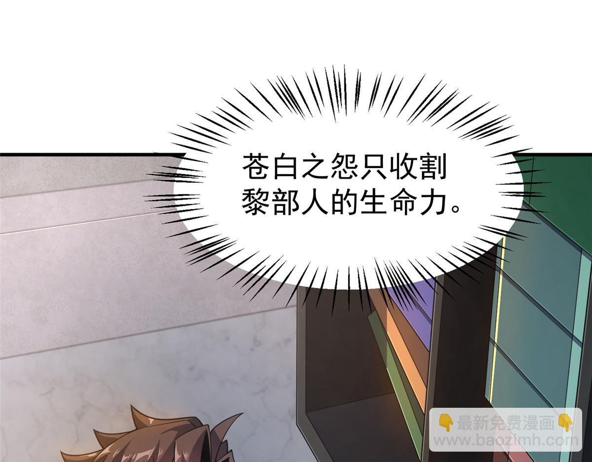 291 机械迷城