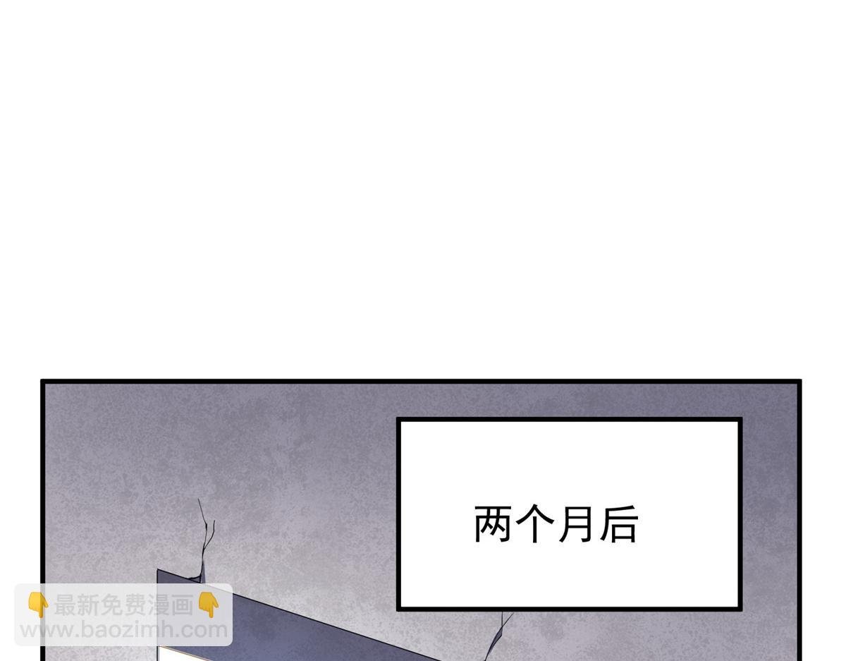 291 机械迷城