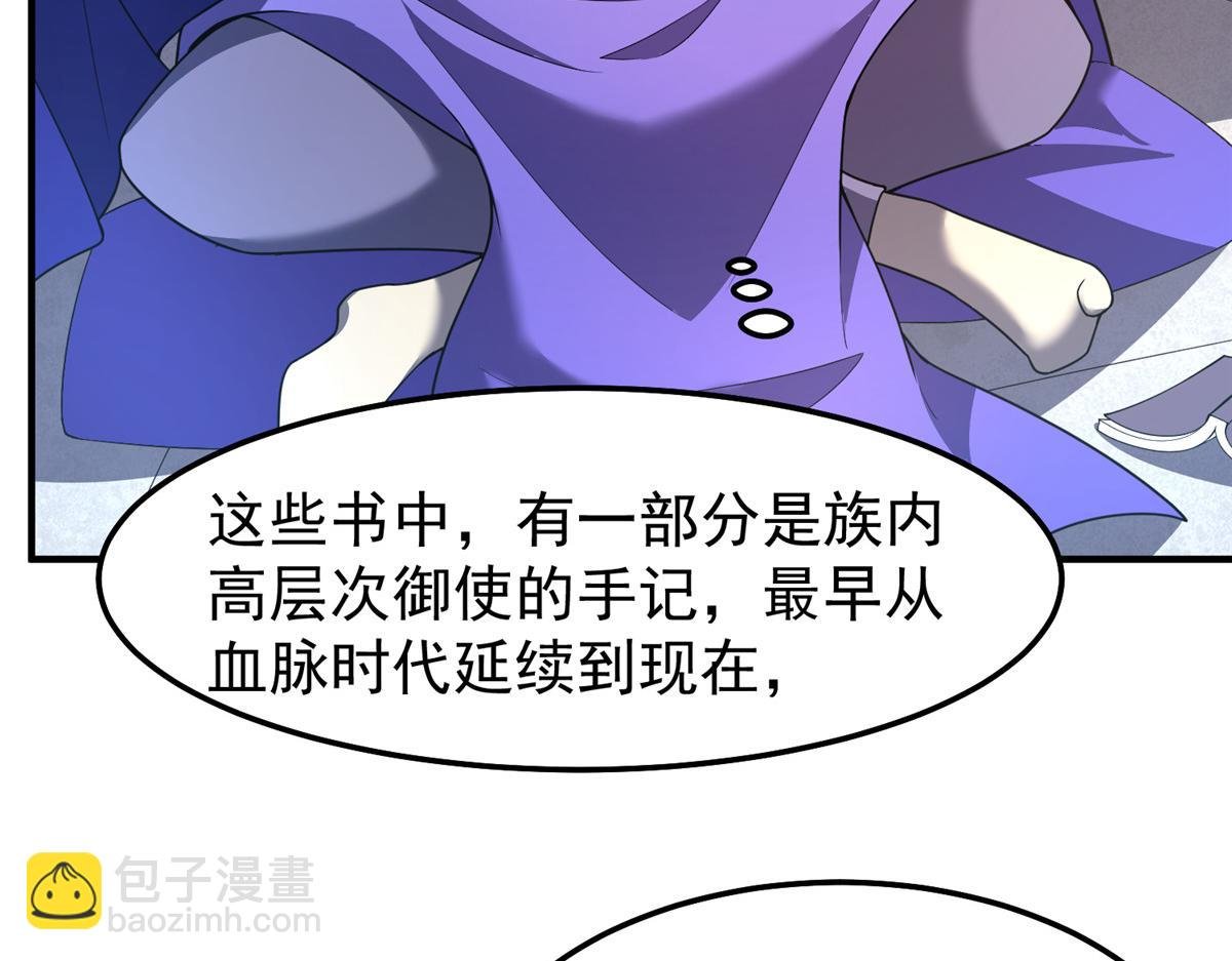 291 机械迷城