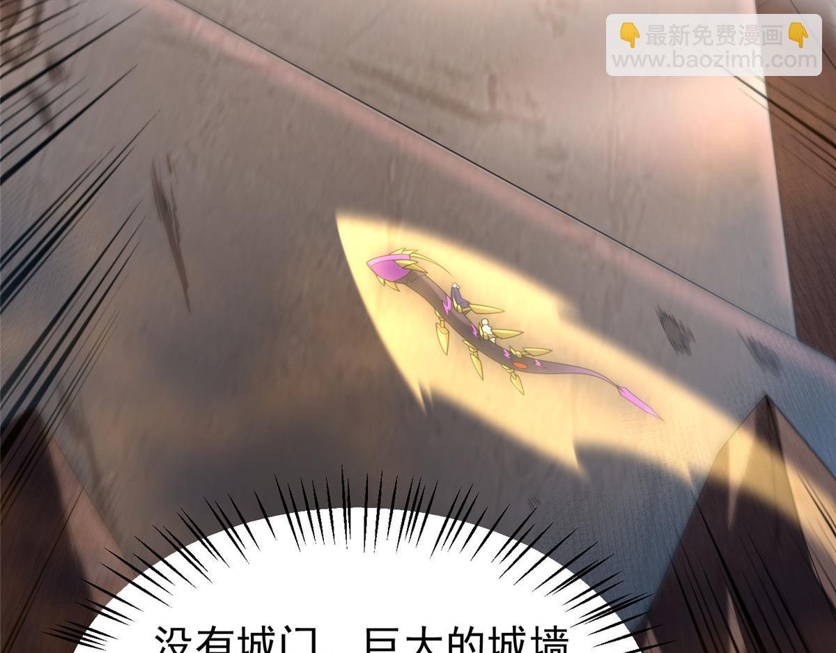 292 机械龙