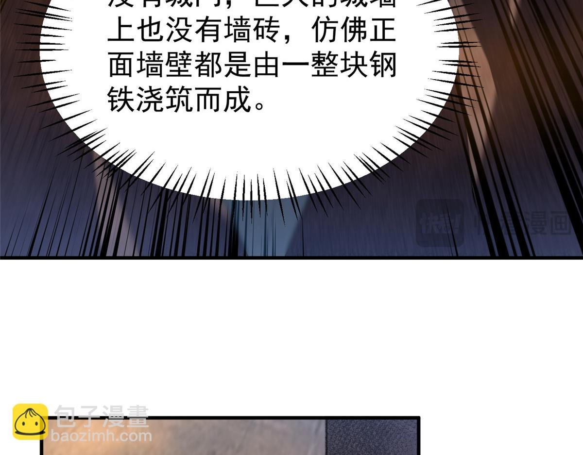292 机械龙
