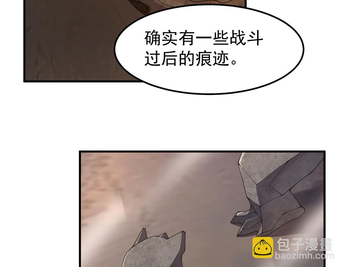 292 机械龙
