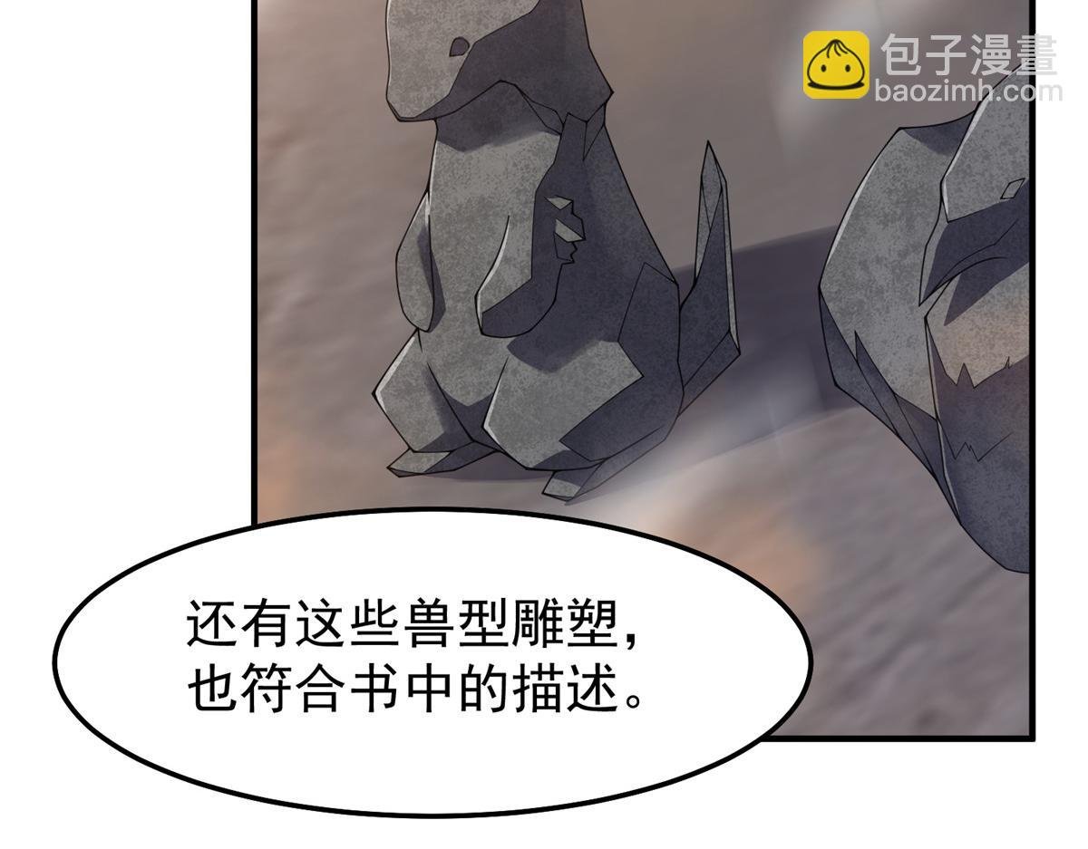 292 机械龙