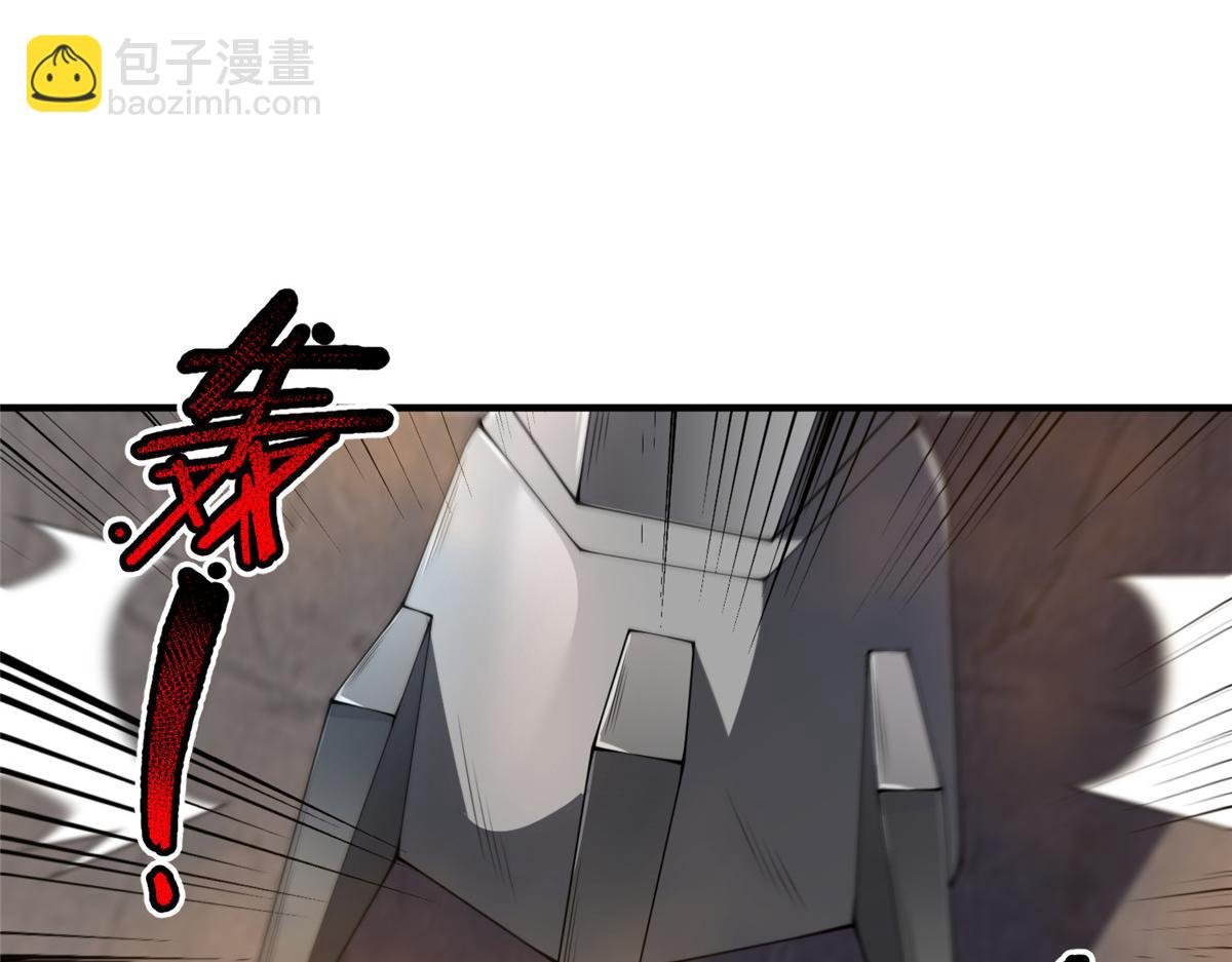 292 机械龙