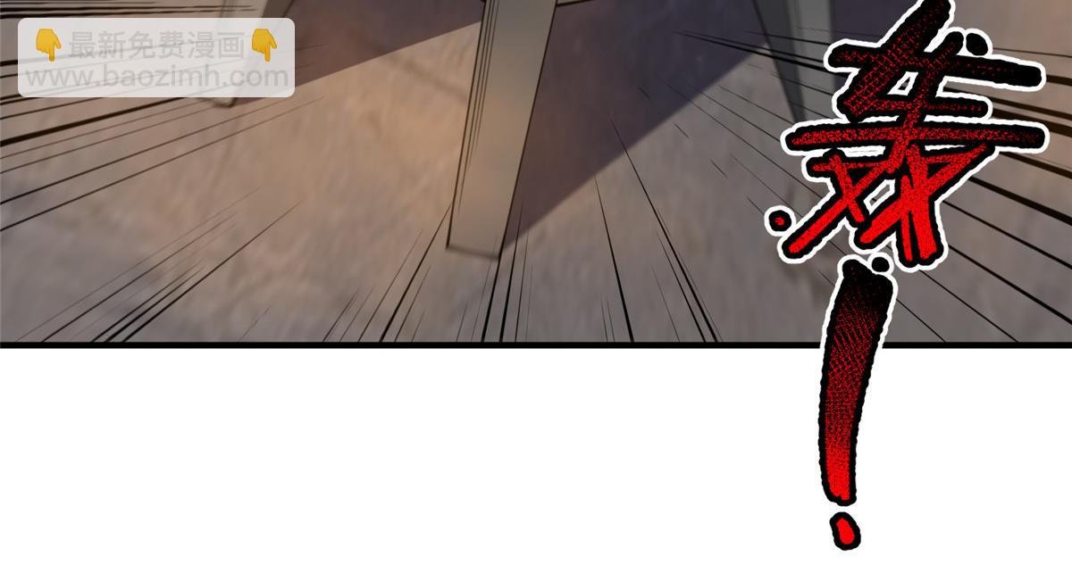 292 机械龙