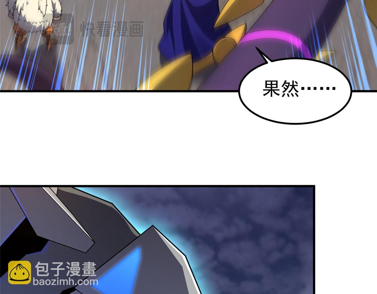 292 机械龙