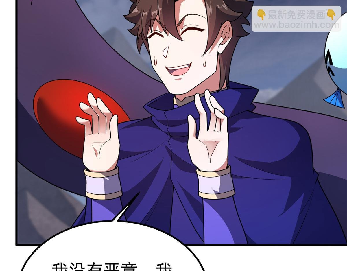 292 机械龙
