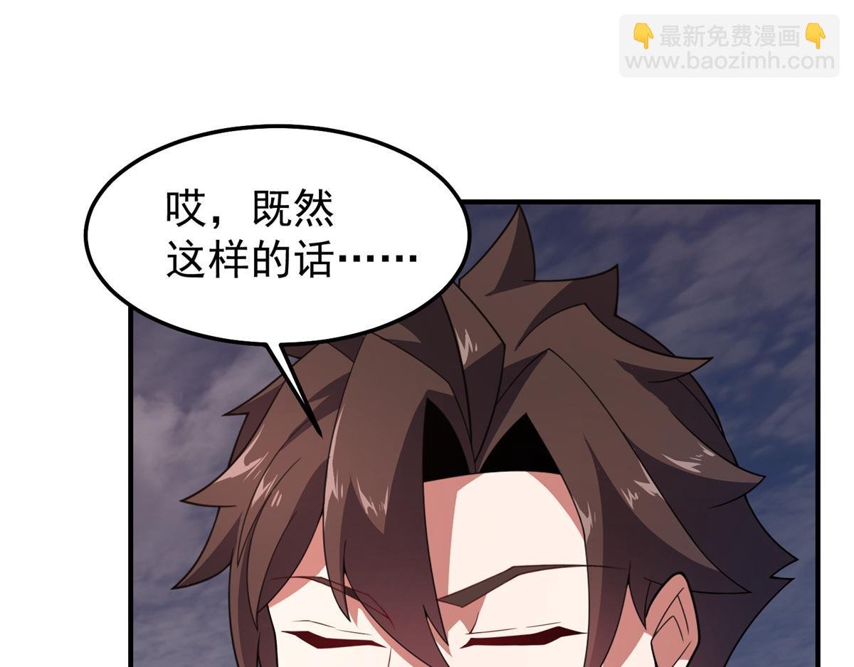 292 机械龙