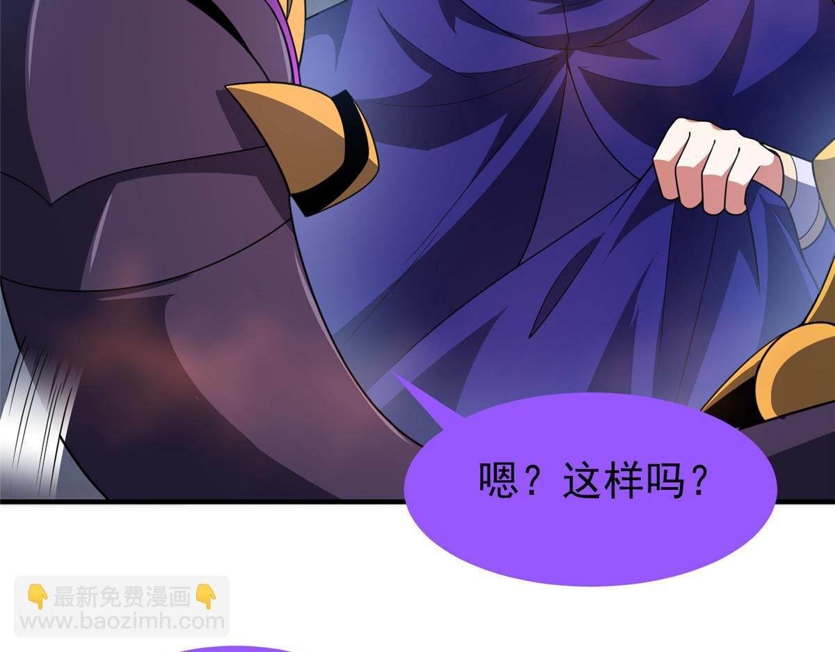 292 机械龙