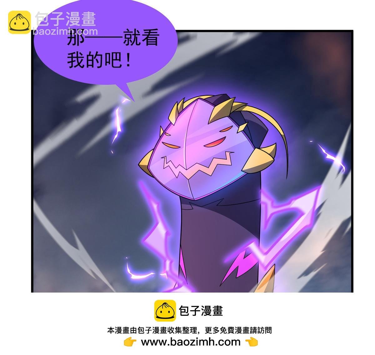 292 机械龙