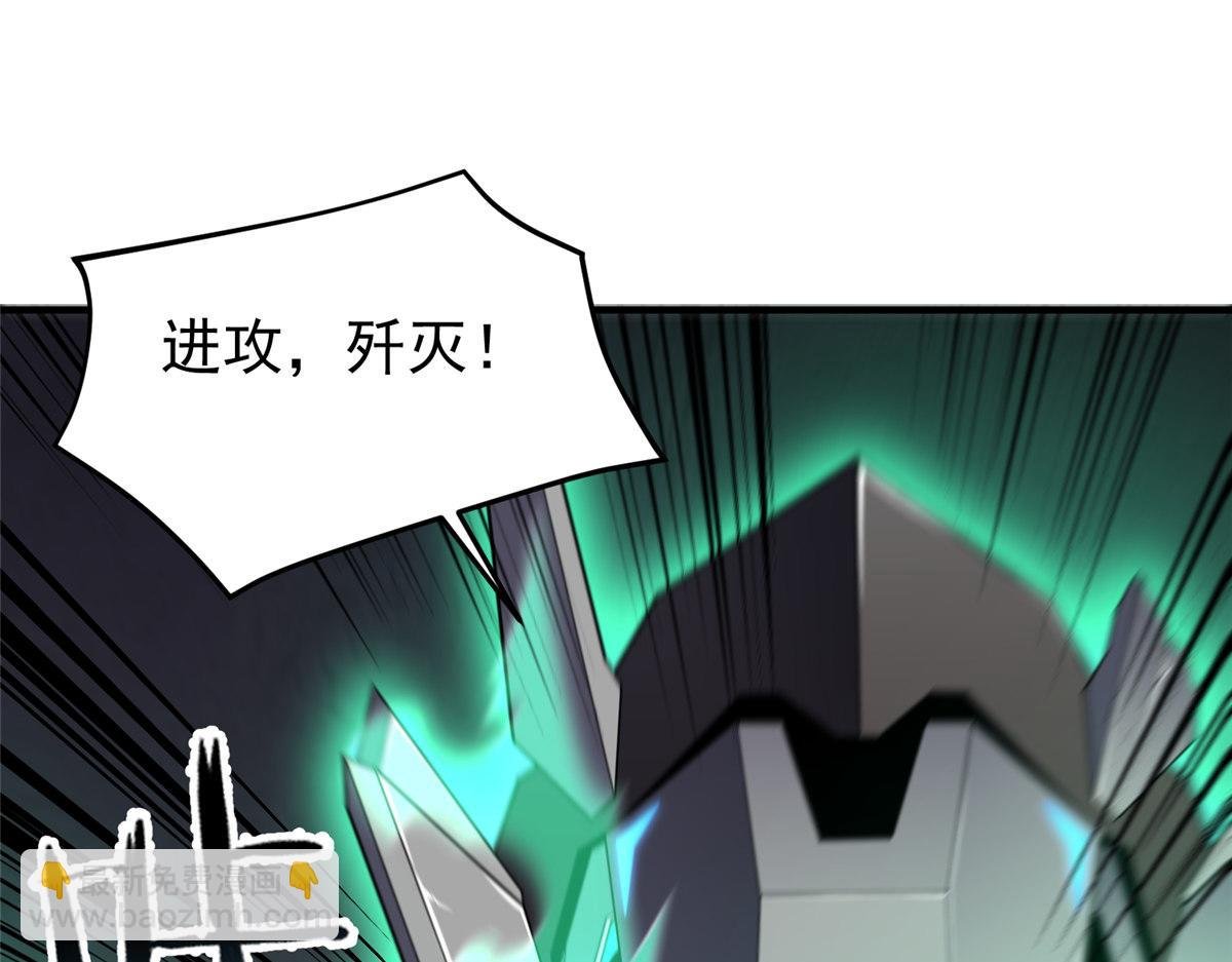 293 重伤的神明