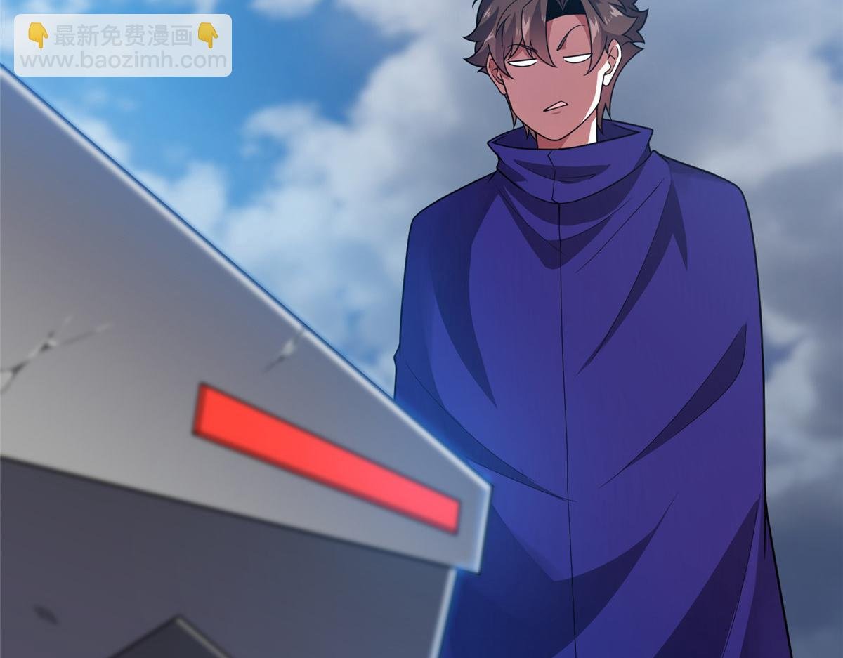 293 重伤的神明