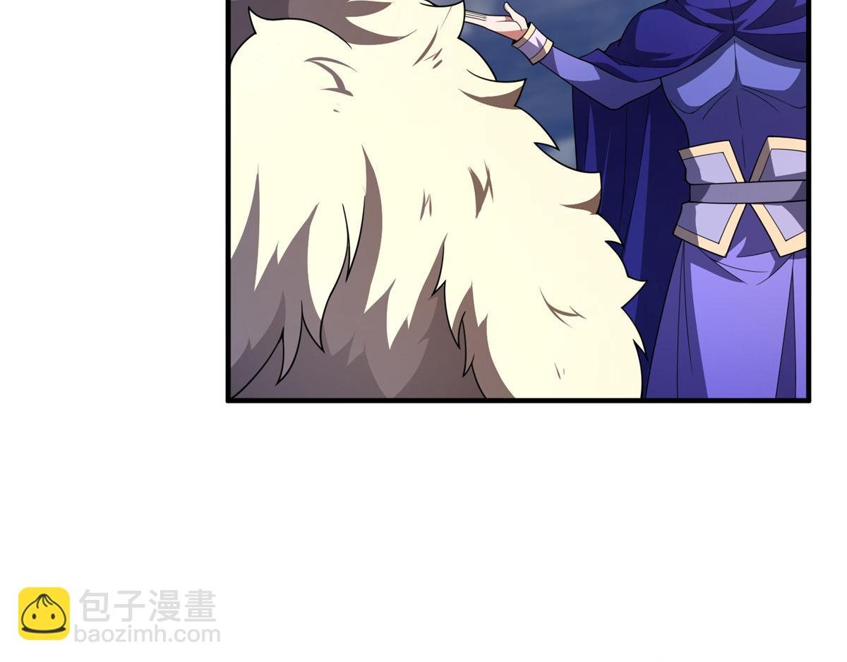 293 重伤的神明
