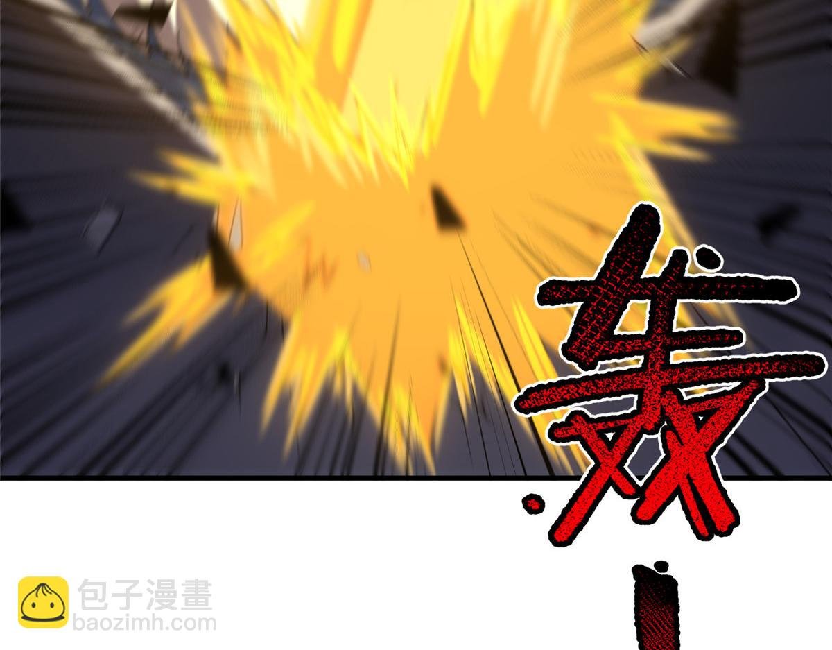 293 重伤的神明