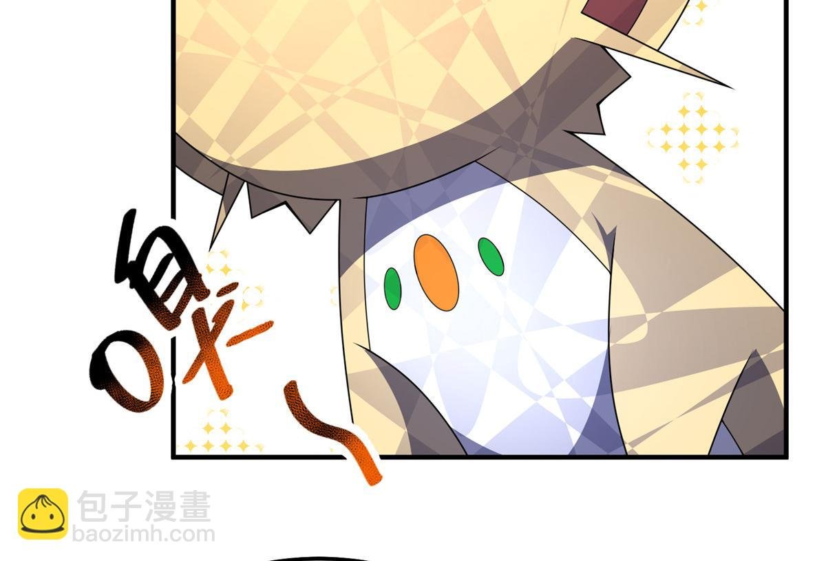 293 重伤的神明
