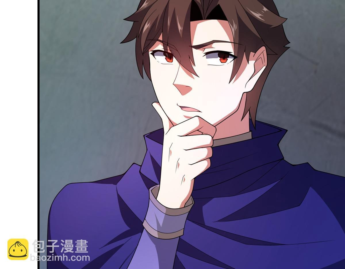 294 不动明王