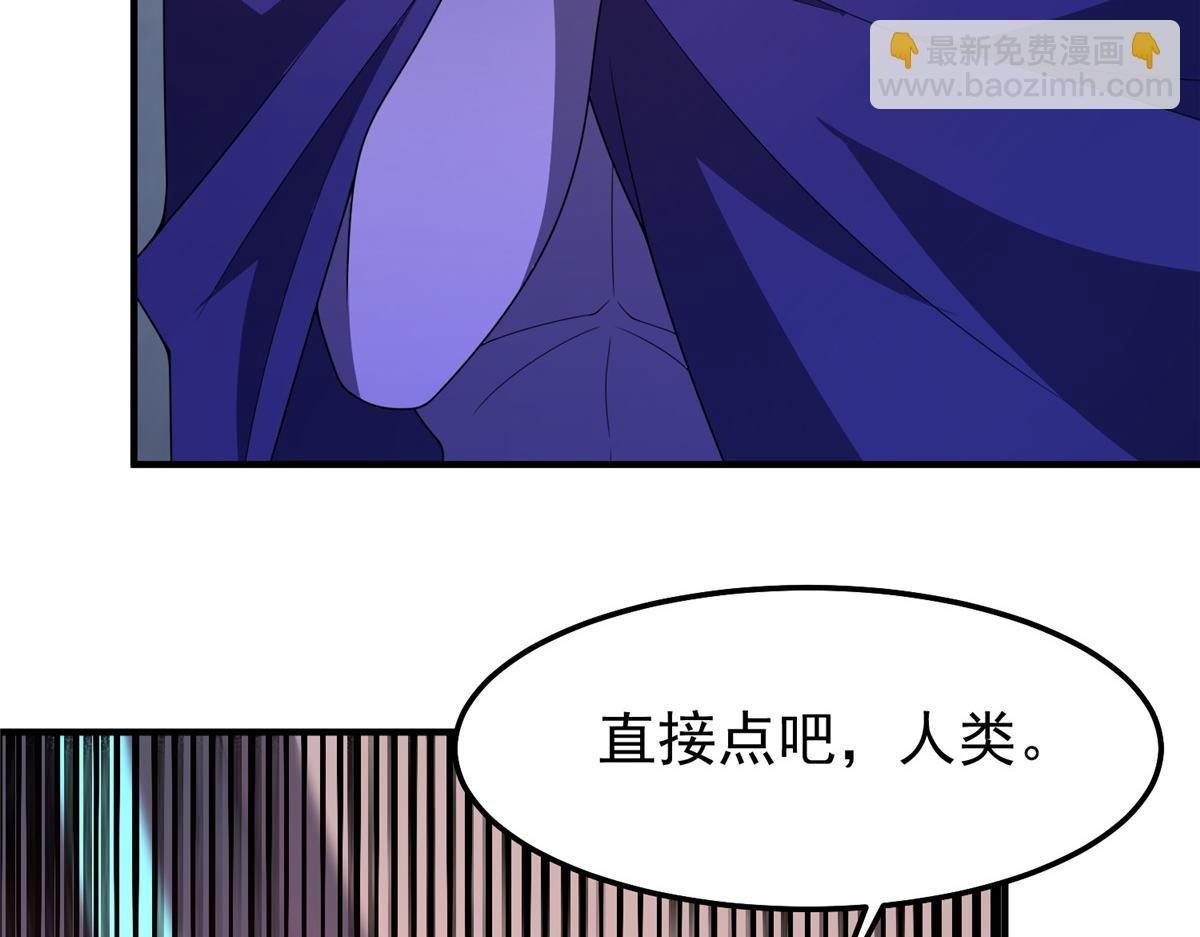 294 不动明王