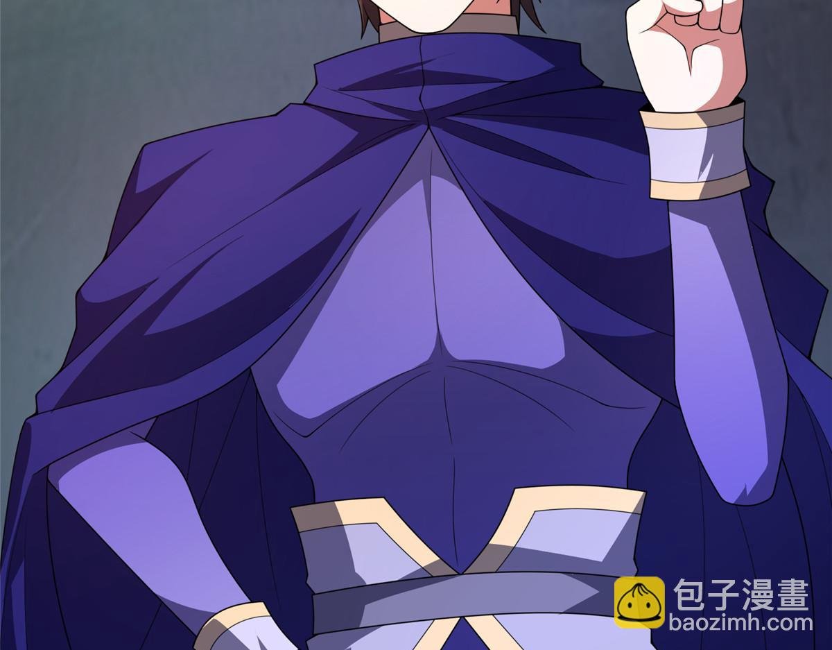 294 不动明王
