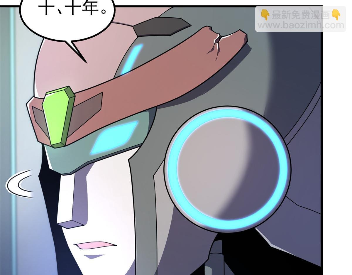 294 不动明王