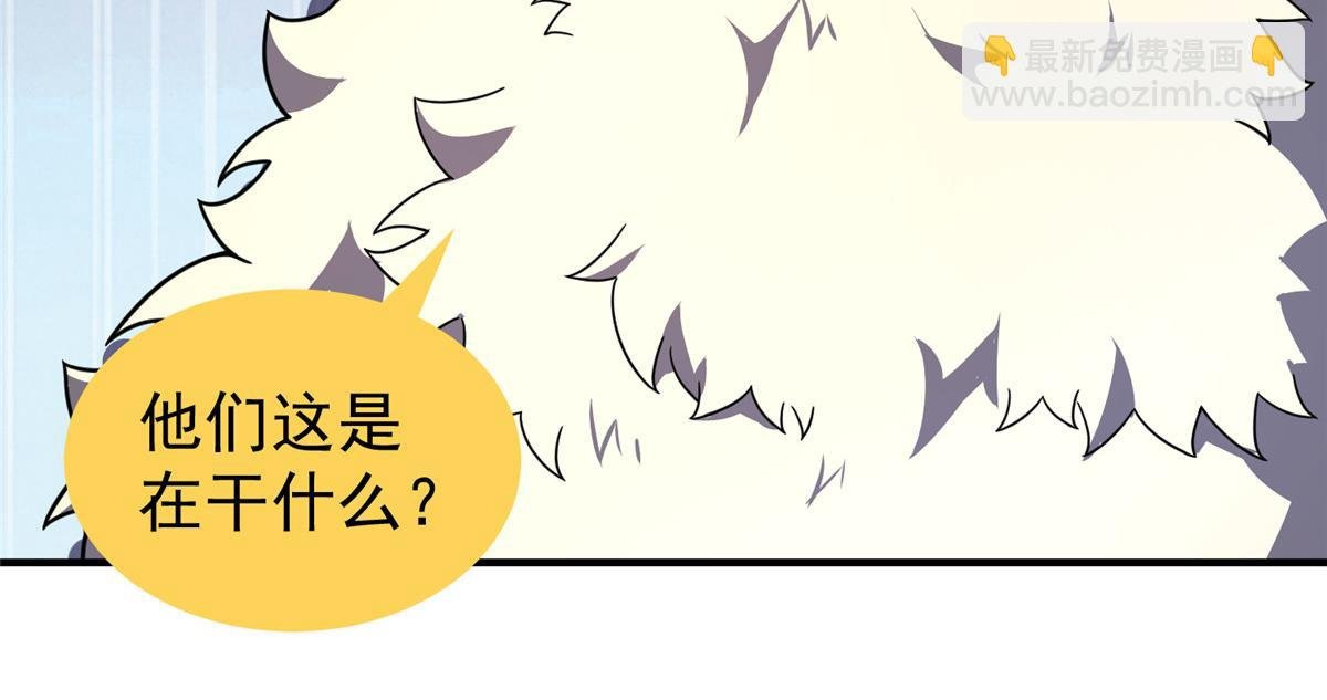 294 不动明王