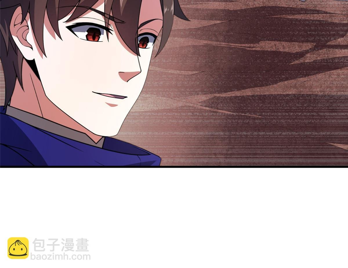 294 不动明王