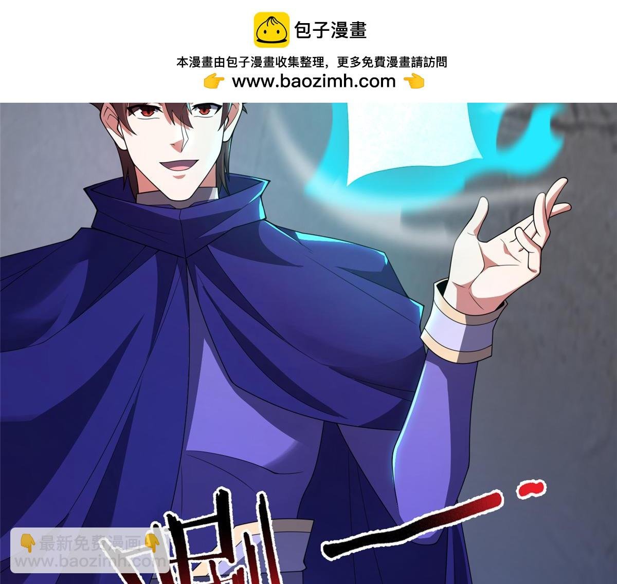 294 不动明王