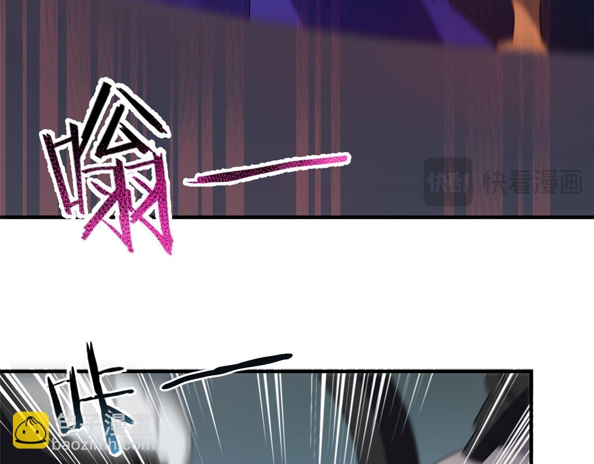 294 不动明王