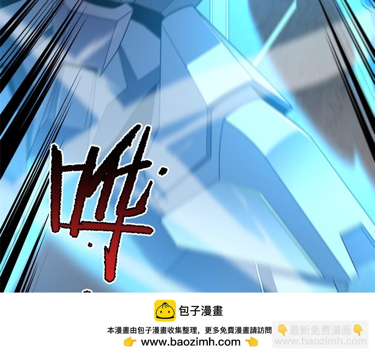 294 不动明王