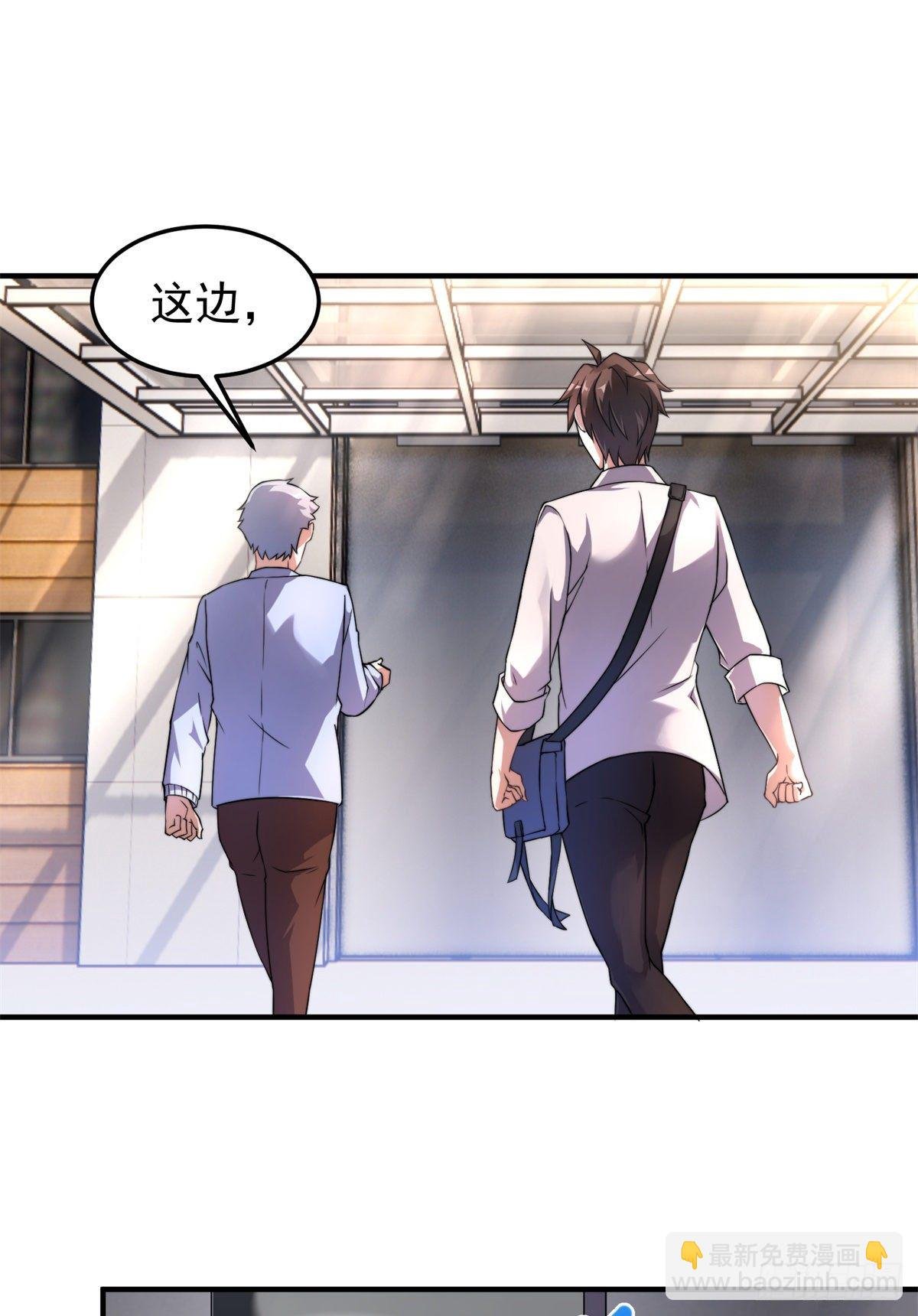 027 阿蠢