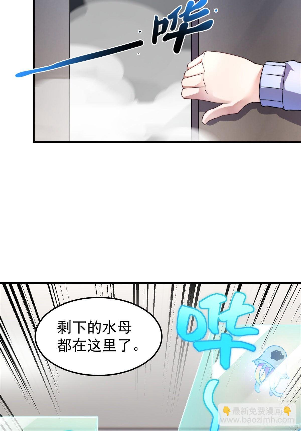 027 阿蠢