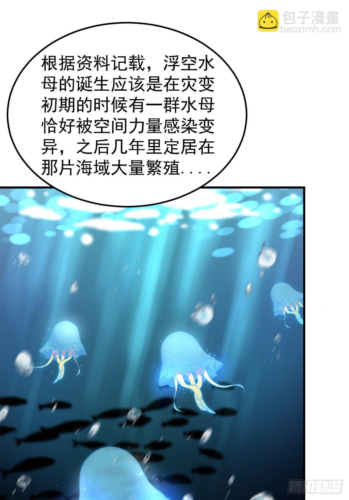 027 阿蠢