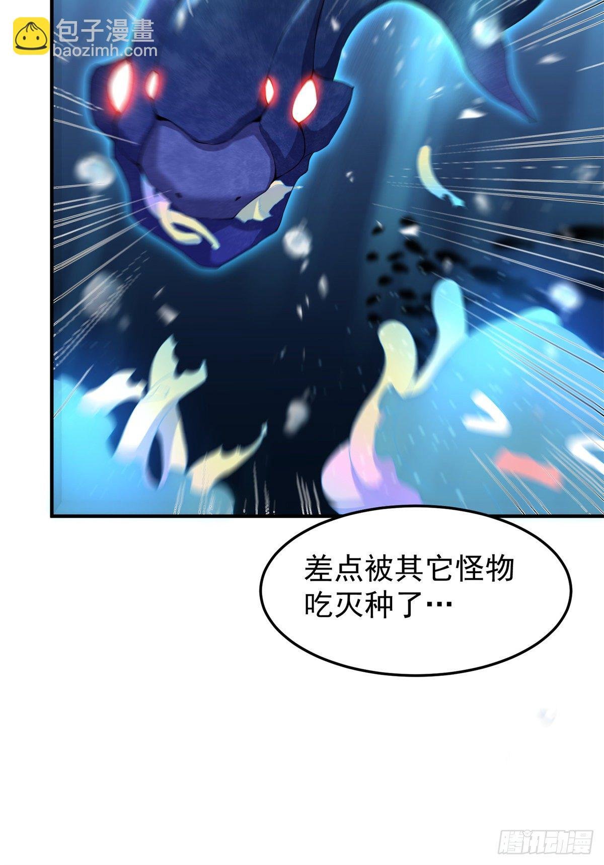 027 阿蠢