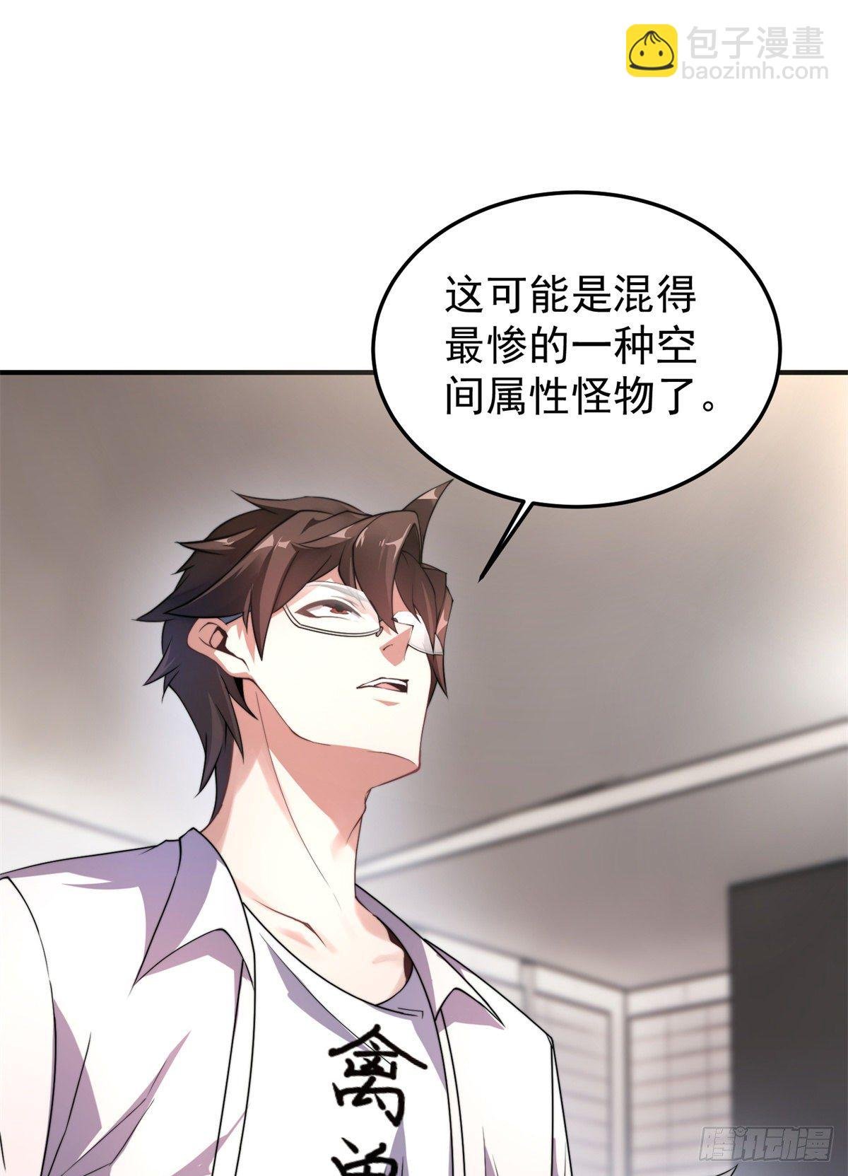 027 阿蠢