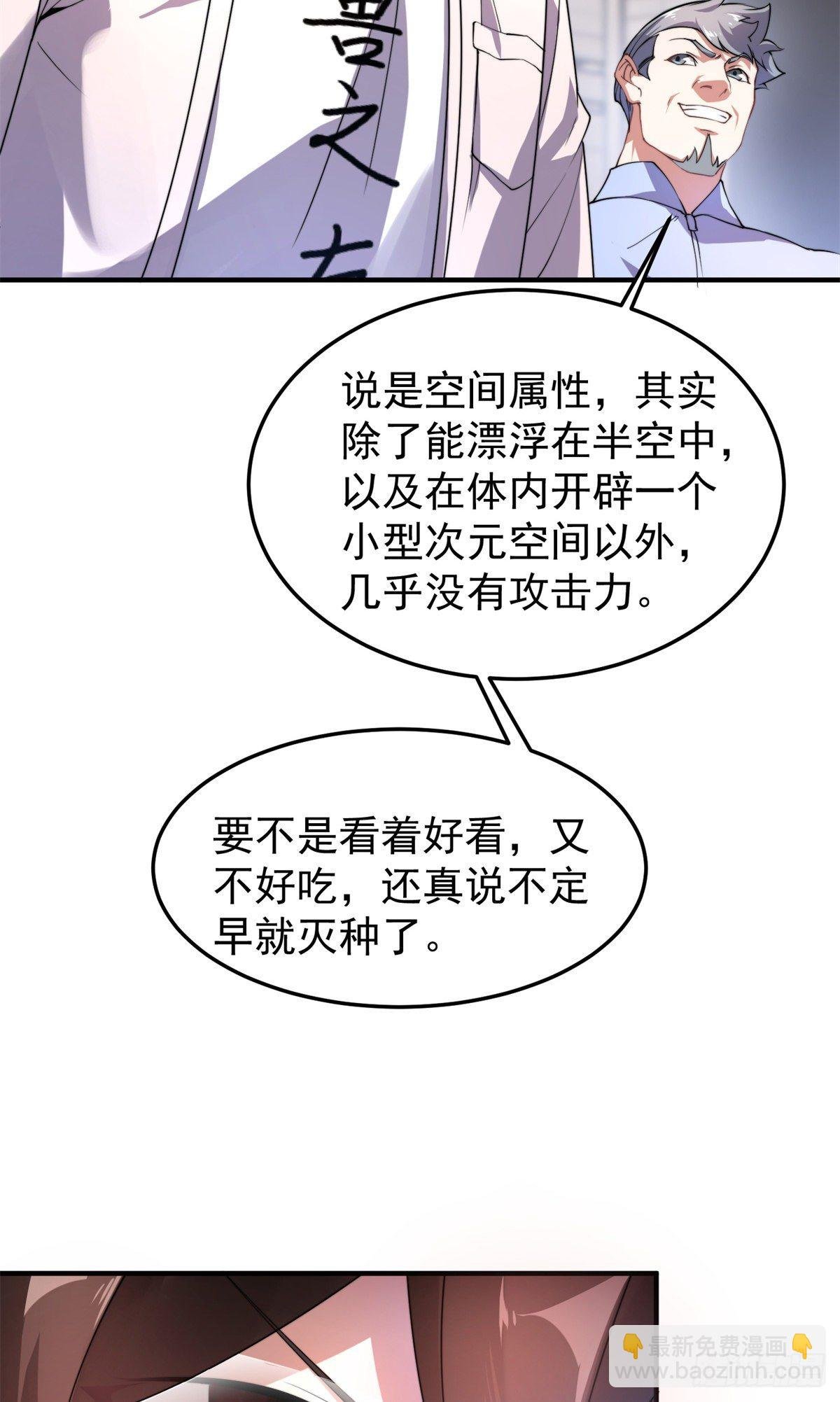 027 阿蠢